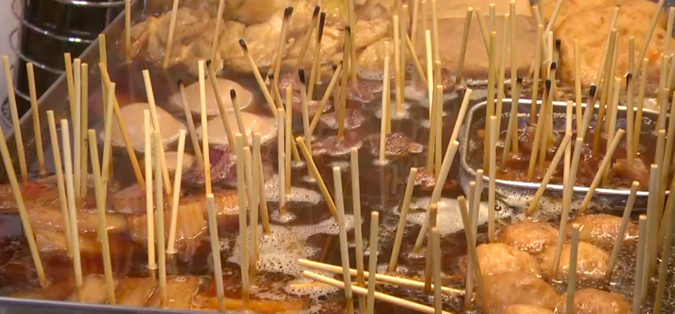 Shizuoka is Shizuoka Oden