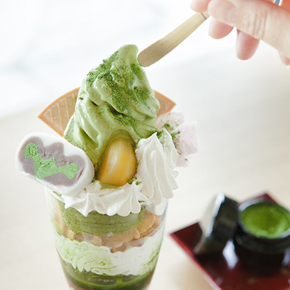 Masamasa một trụ sở Chiyoda