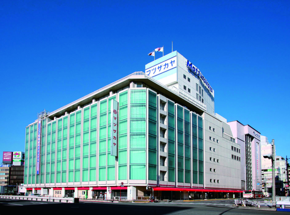 Matsuzakaya Shizuoka store