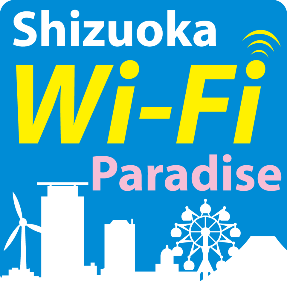 Shizuoka Mitsubishi Motor Sales Fujieda shop