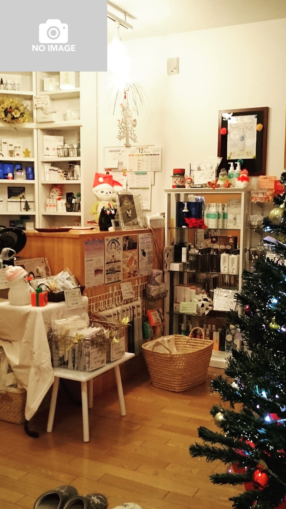 Beauty treatment salon room Ruby