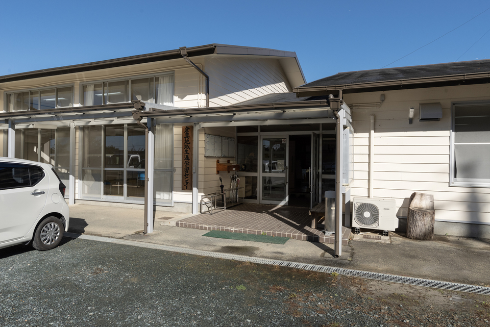 倉真地域生涯学習センター 掛川市のwi Fiと観光情報 遠州エリア