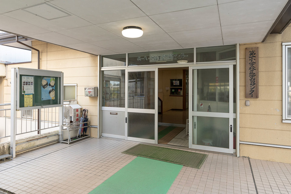 第一小地域生涯学習センター 掛川市のwi Fiと観光情報 遠州エリア