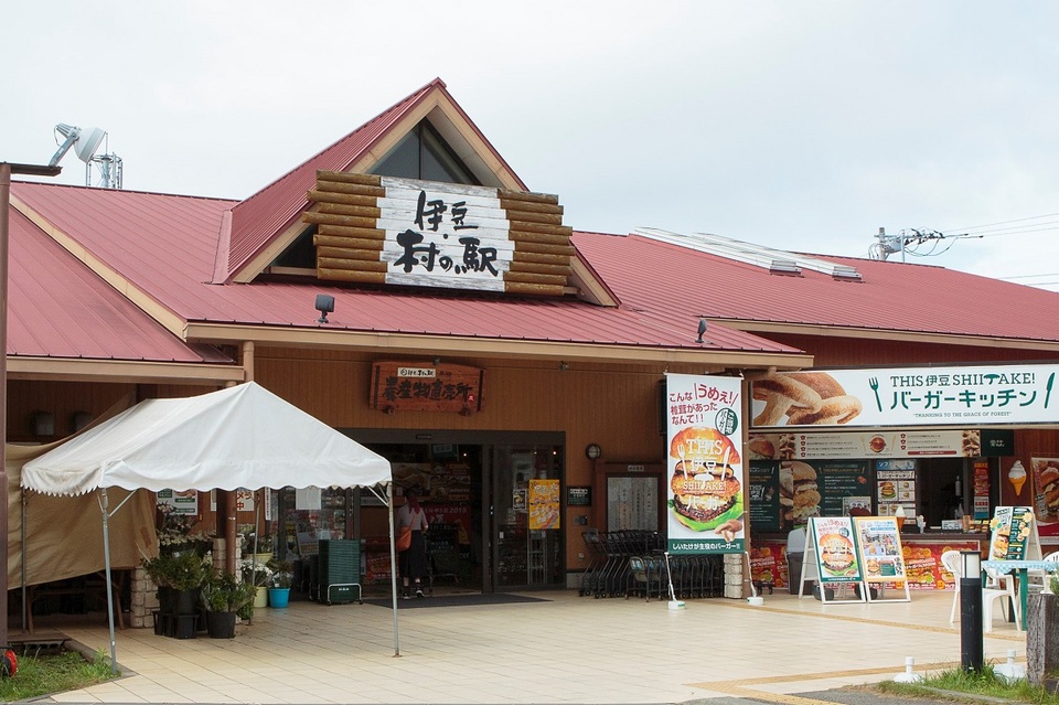 Izu, village station