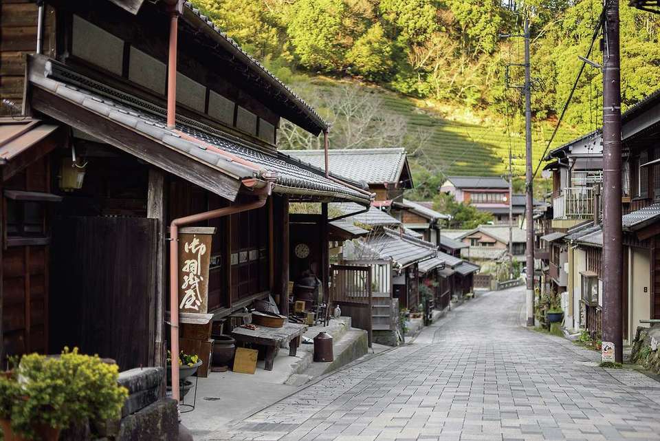 Desa Utsunotani