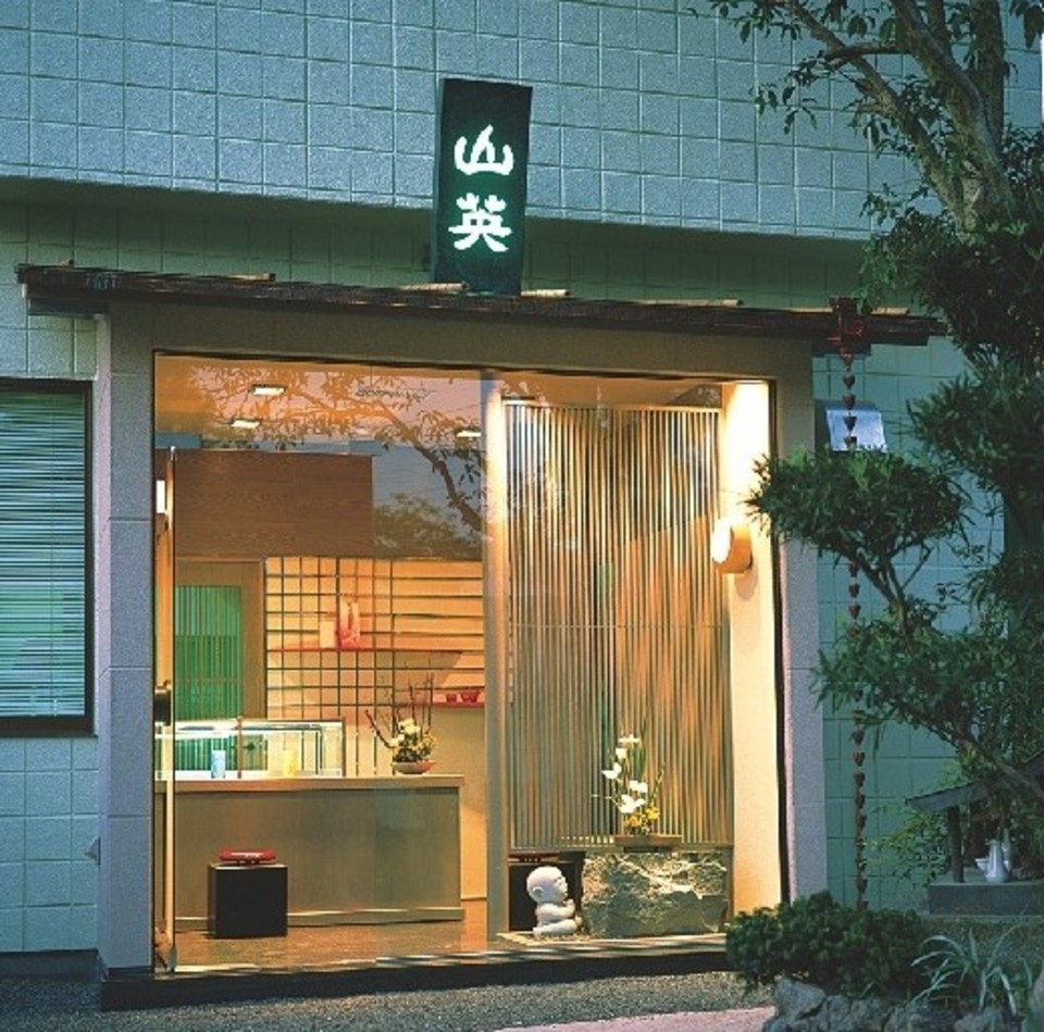 Quận yamaei