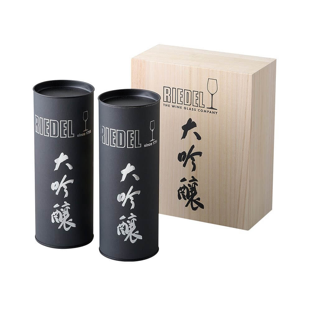 リーデル オヴァチュア 2枚目