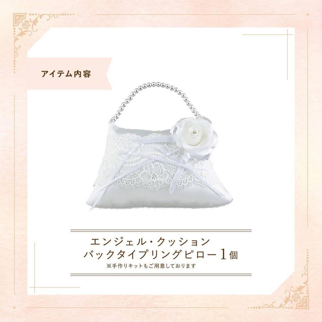 リボンワンズ 4枚目