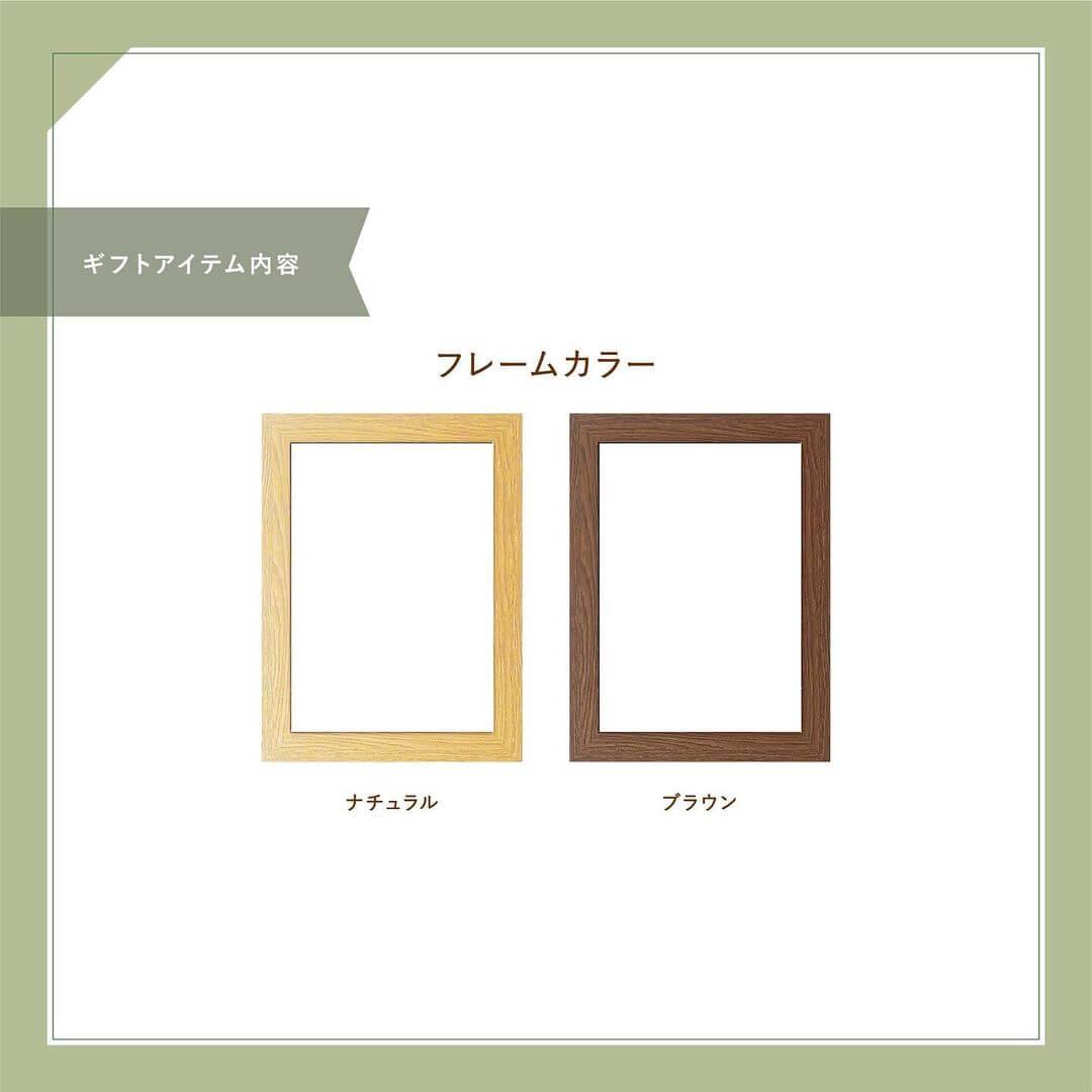 ミラーウェルカムボード 4枚目