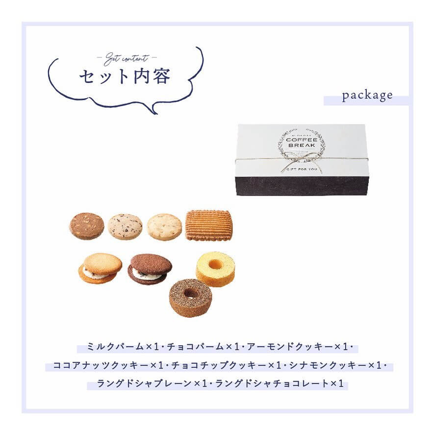 4th street コーヒー･ブレイク 2枚目