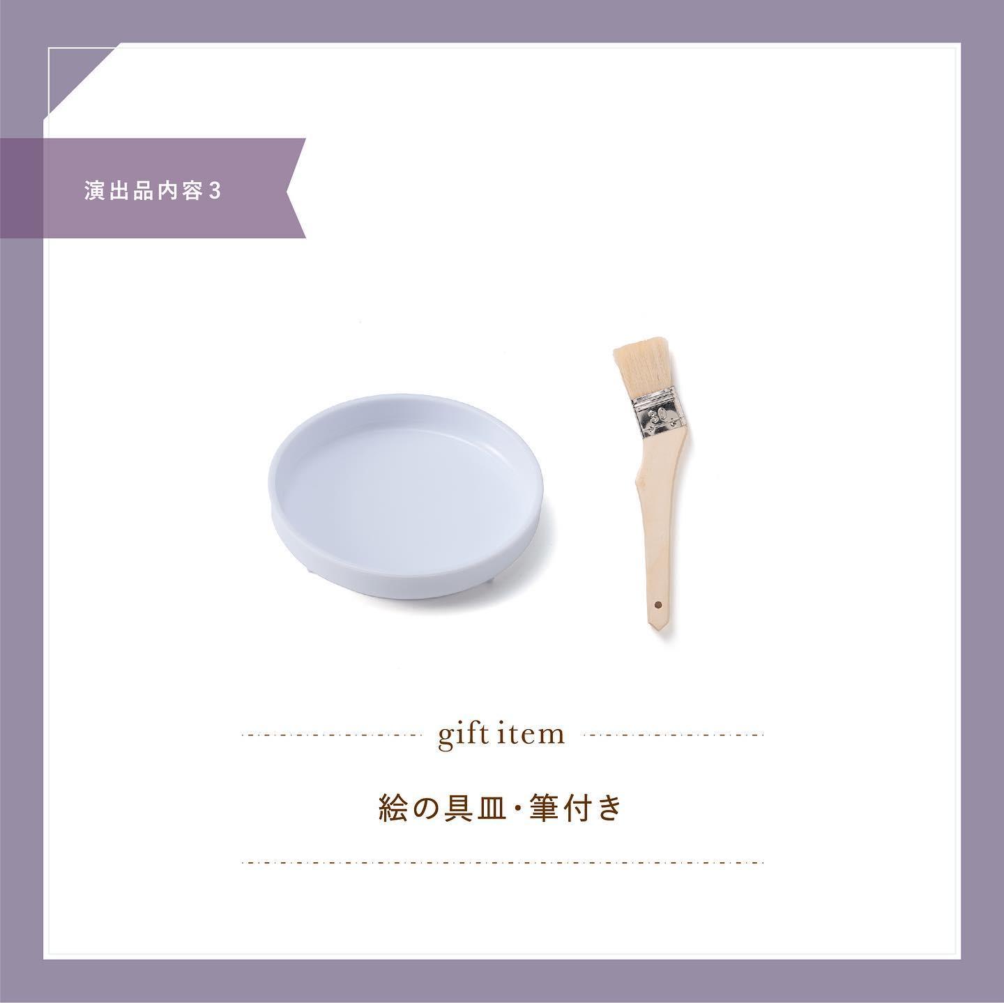 ウェディングキャンバス 6枚目