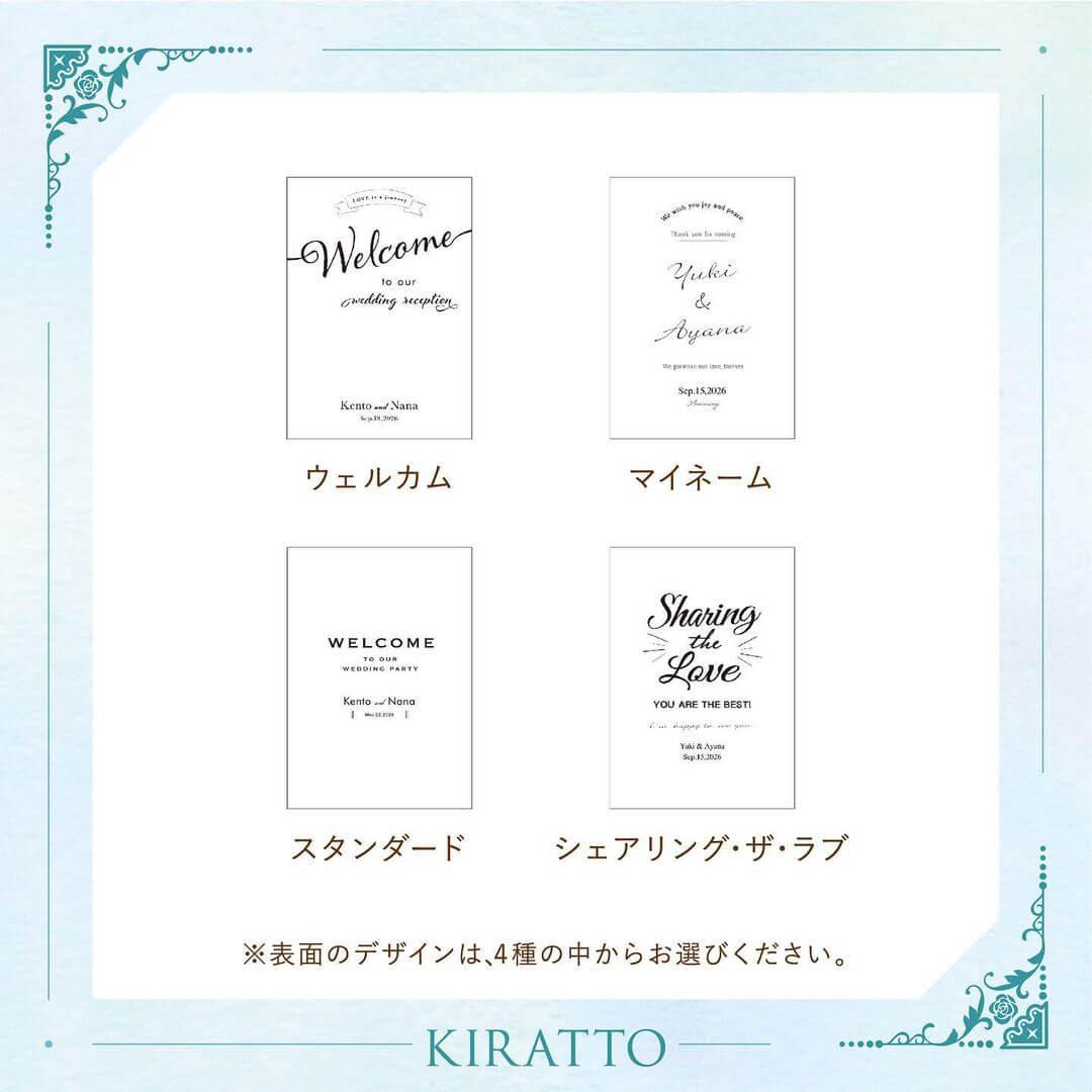 ウェルカムサンドアート 7枚目