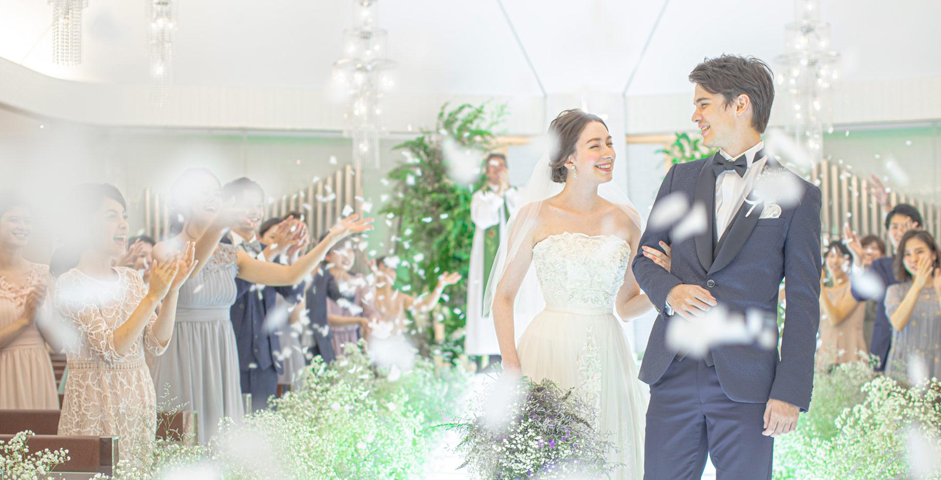 祝福のステージと選べる4タイプの会場で贅沢なひと時をお過ごし頂けます