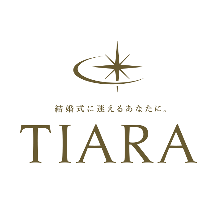 TIARAウェディングサロン