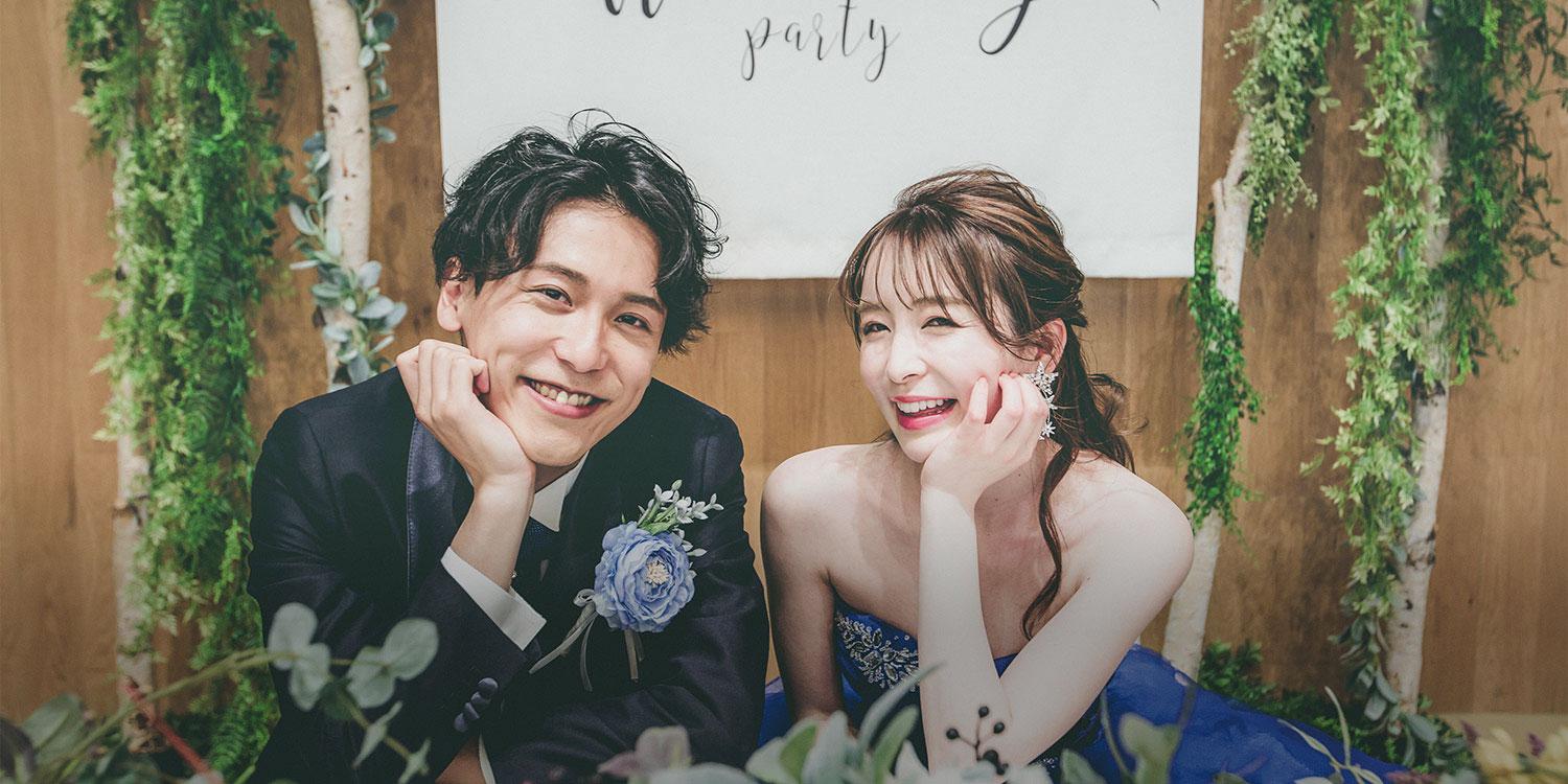 TIARAからおふたりのウェディングをスタート！