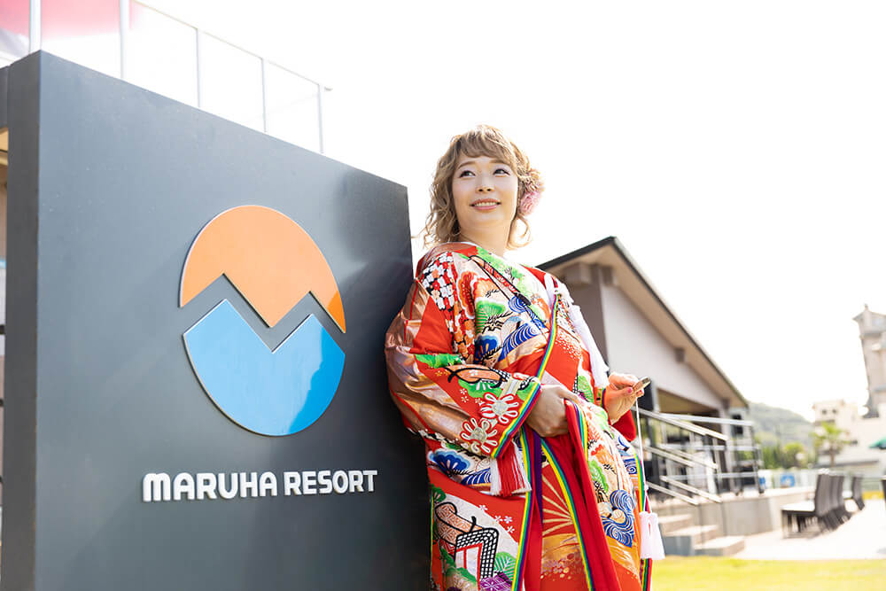 MARUHA RESORT｜まるはリゾート