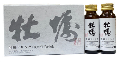 牡蠣ドリンク 50ml×10本