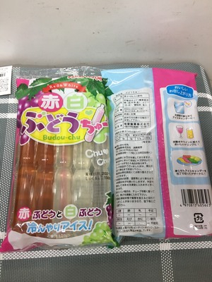 朝日製菓 冷んやりアイス!