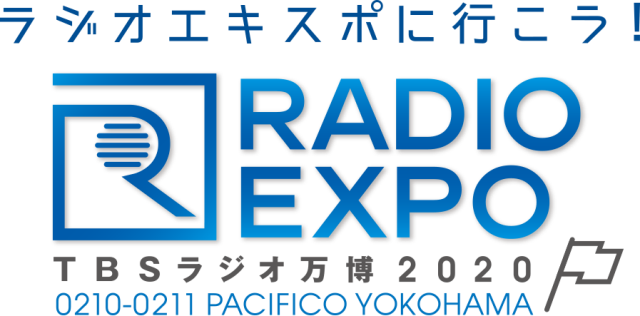 RADIO EXPO