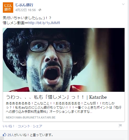ここに画像が表示されない場合はすでに削除されているか直接のリンクを拒否されている可能性があります