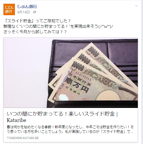 ここに画像が表示されない場合はすでに削除されているか直接のリンクを拒否されている可能性があります