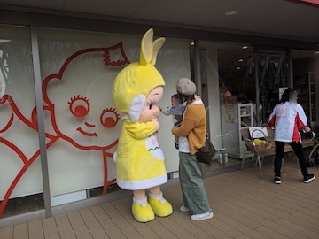 キューピー100周年 | ふくろうぷらざ