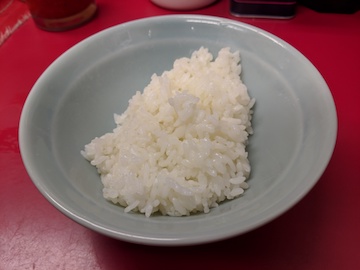 ライス1