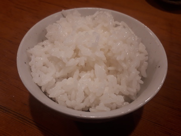 ライス