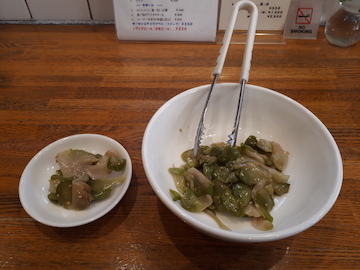 ザーサイ1