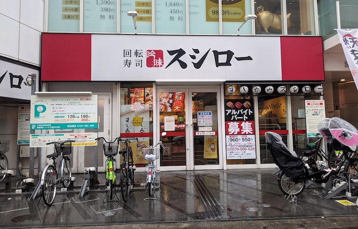 当時のメディア報道・掲載写真
