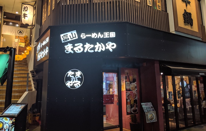 (00)