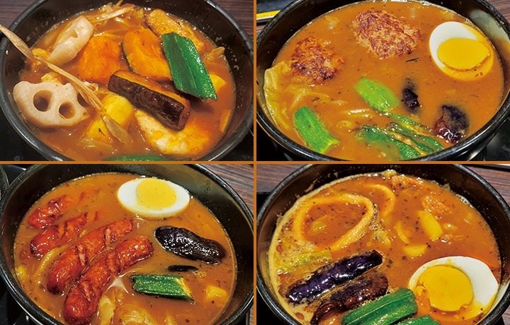 ココイチバン 期間限定 スープカレー ふくろうぷらざ