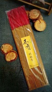 ▲這款香韻味相當飽滿。