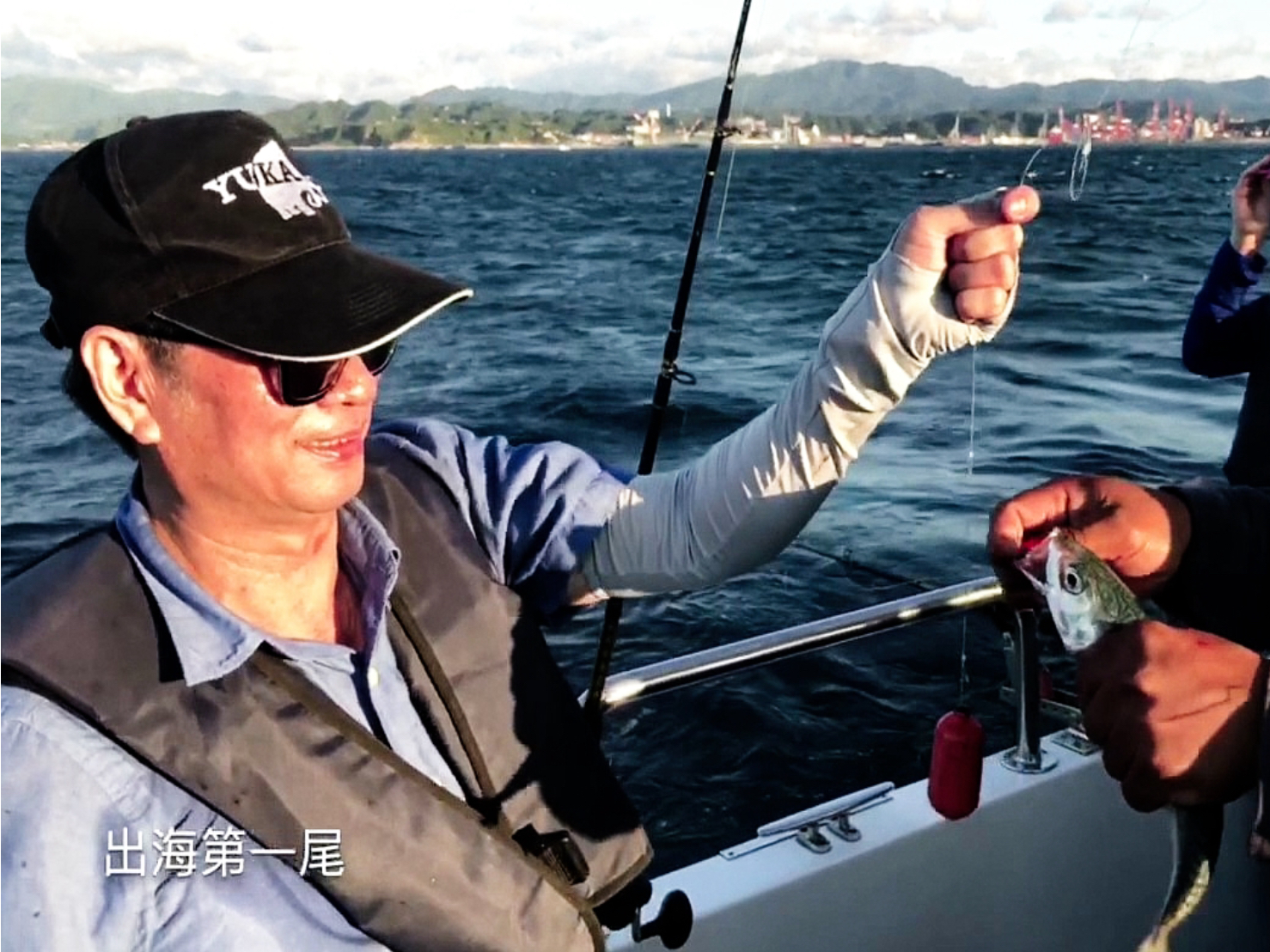 親子一起海釣,感情也更加溫喔!