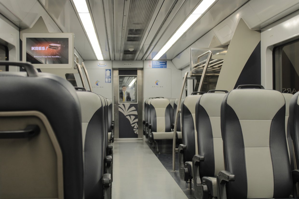 雅加達機場火車Railink