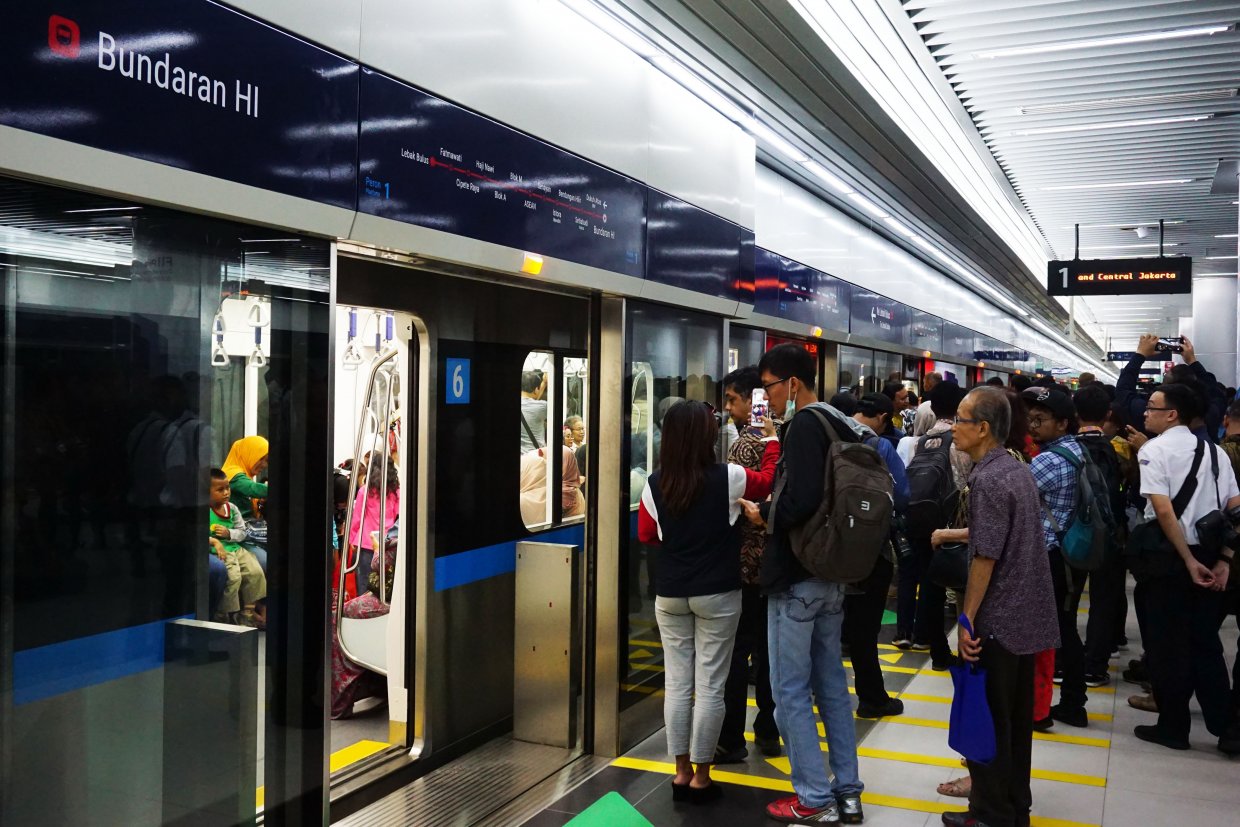 雅加達市區MRT