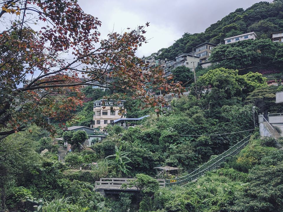 九份