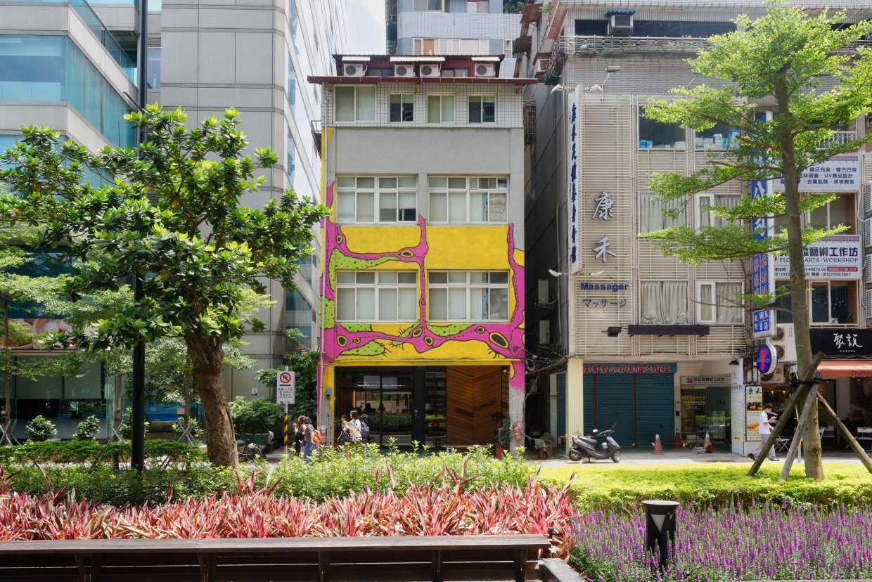 夾腳拖的家車站店