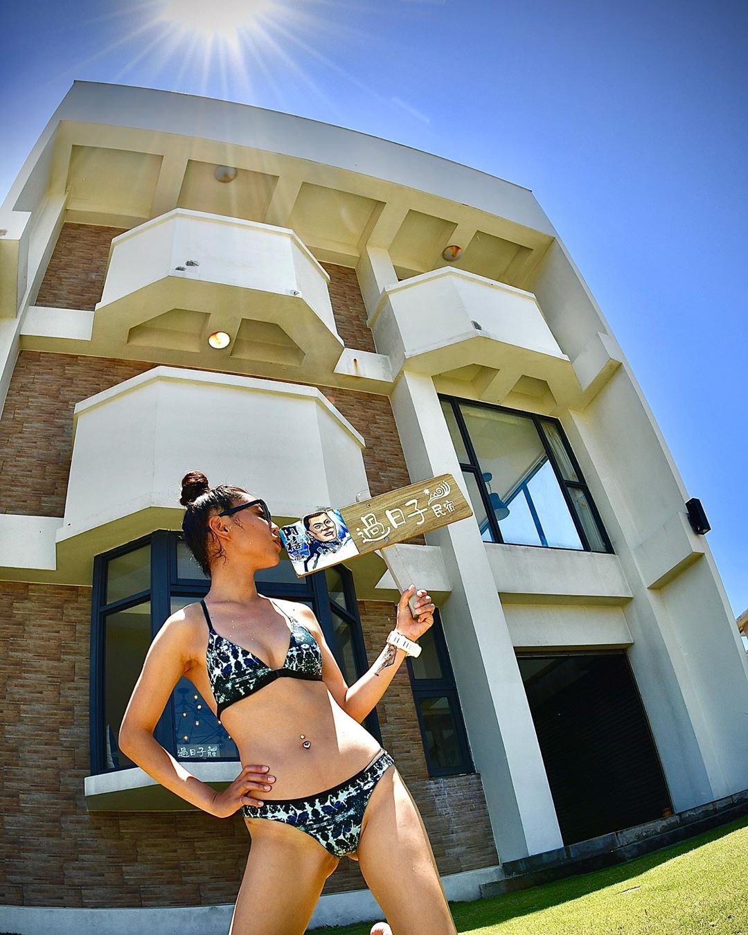 Copy Of 綠島過日子民宿 @living My Life Hostel & @queenpigbaby