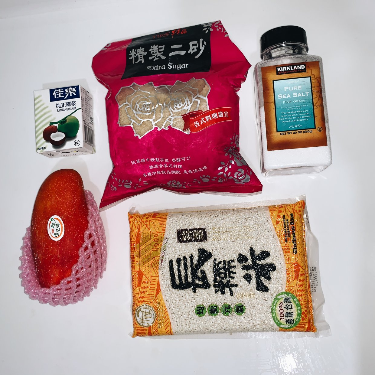 芒果糯米飯作法大公開