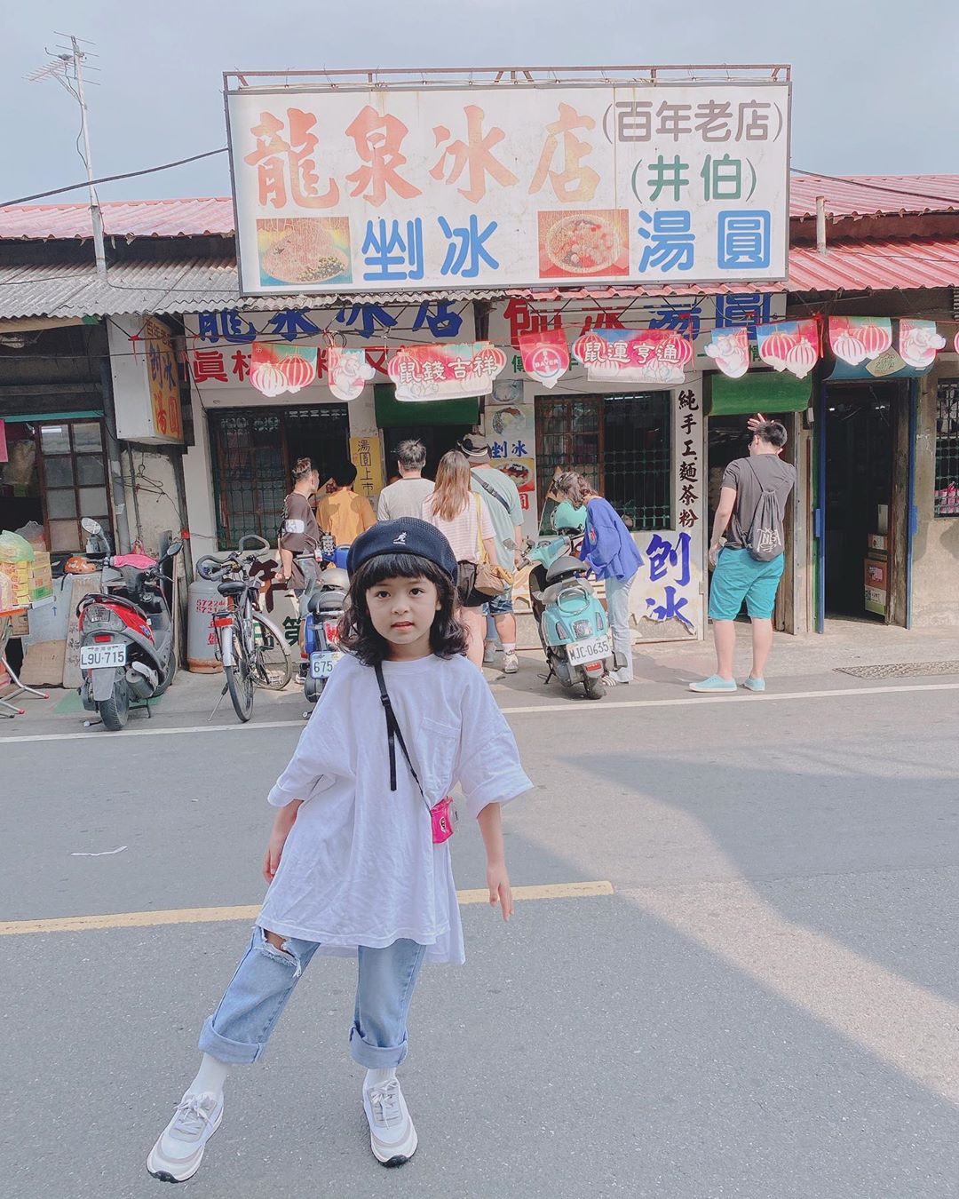 龍泉冰店 @foolagain357