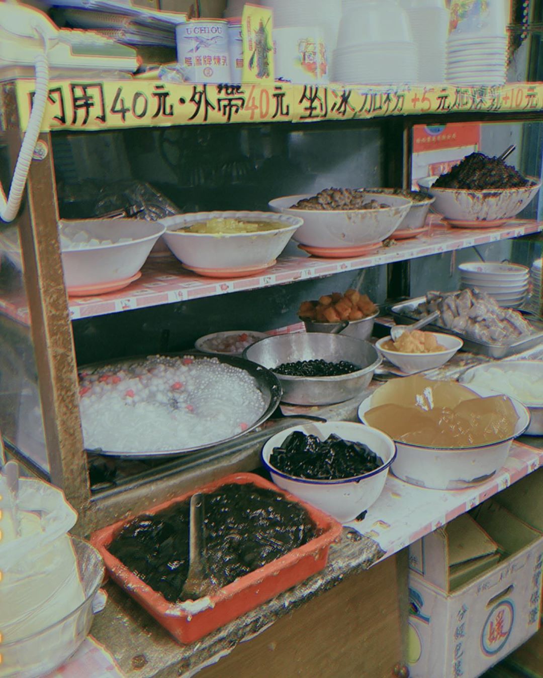龍泉冰店 @foolagain3573