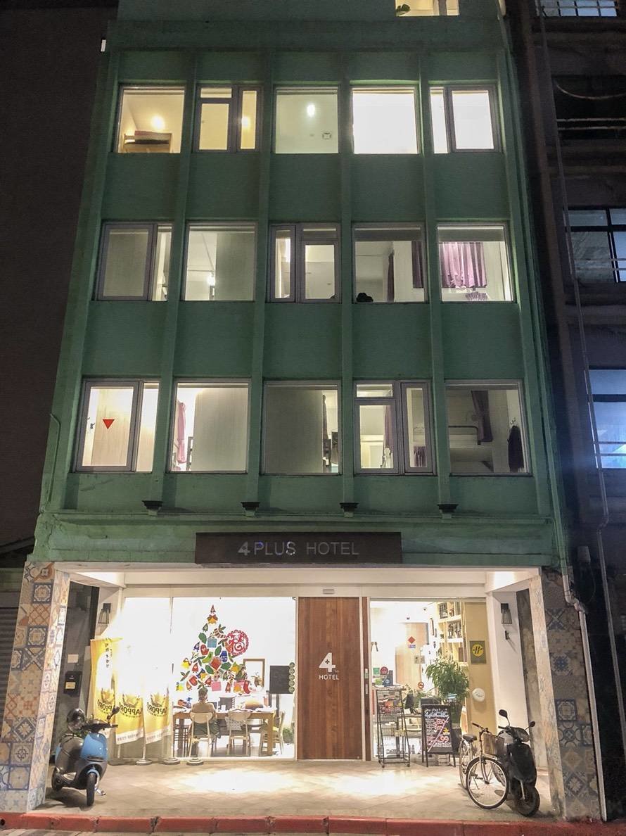 斯格加旅店