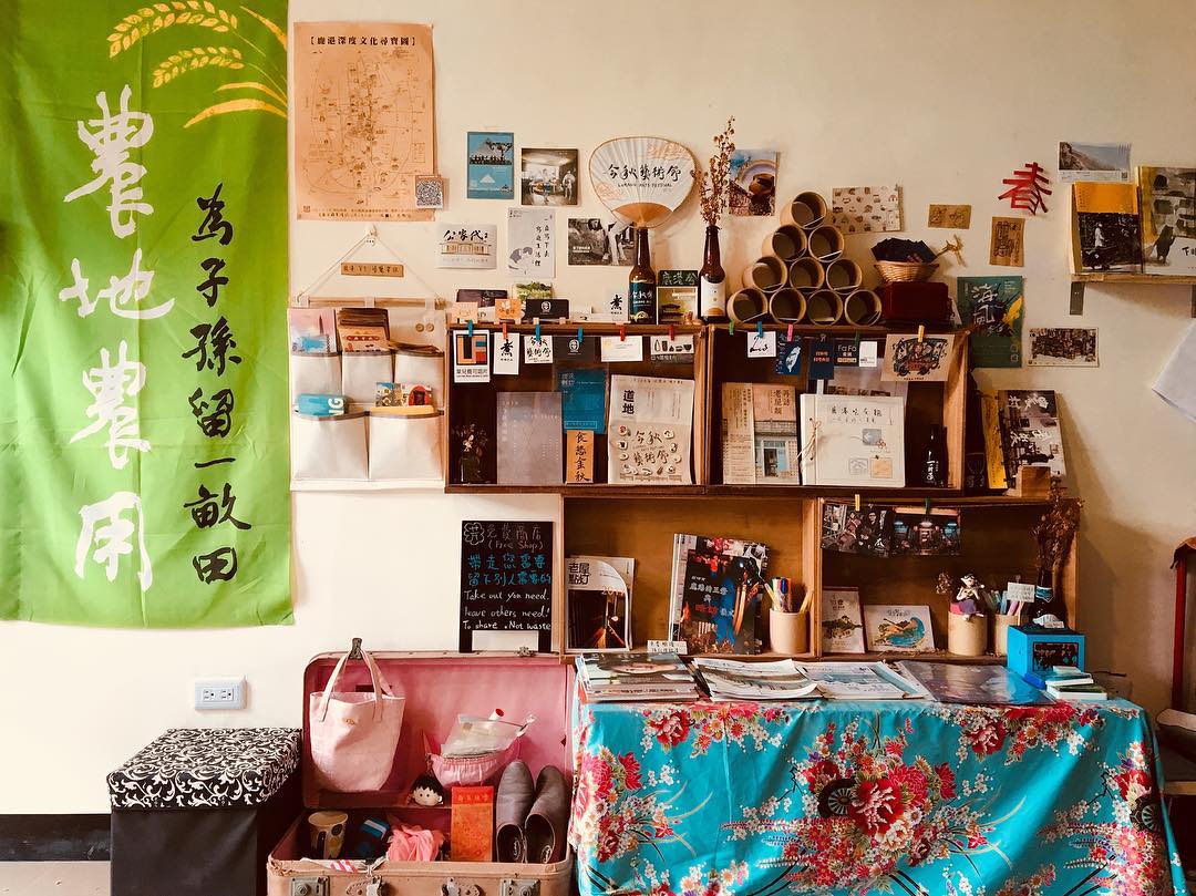Copy Of 小芹 @ Chiayi