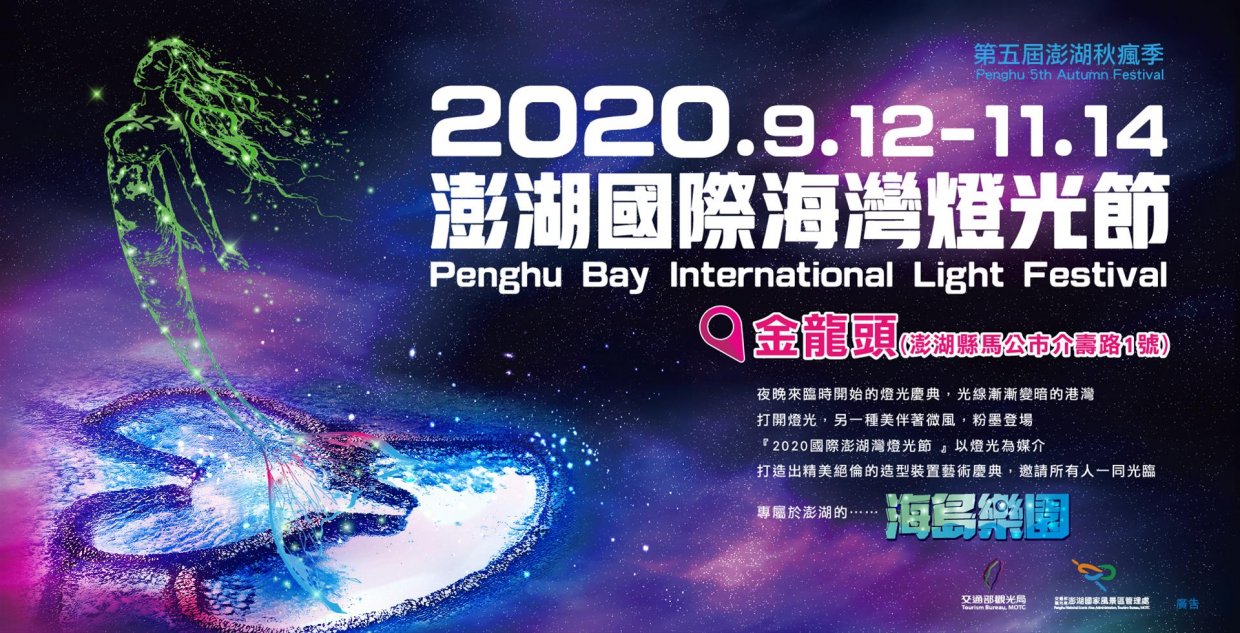 20200630142359637959