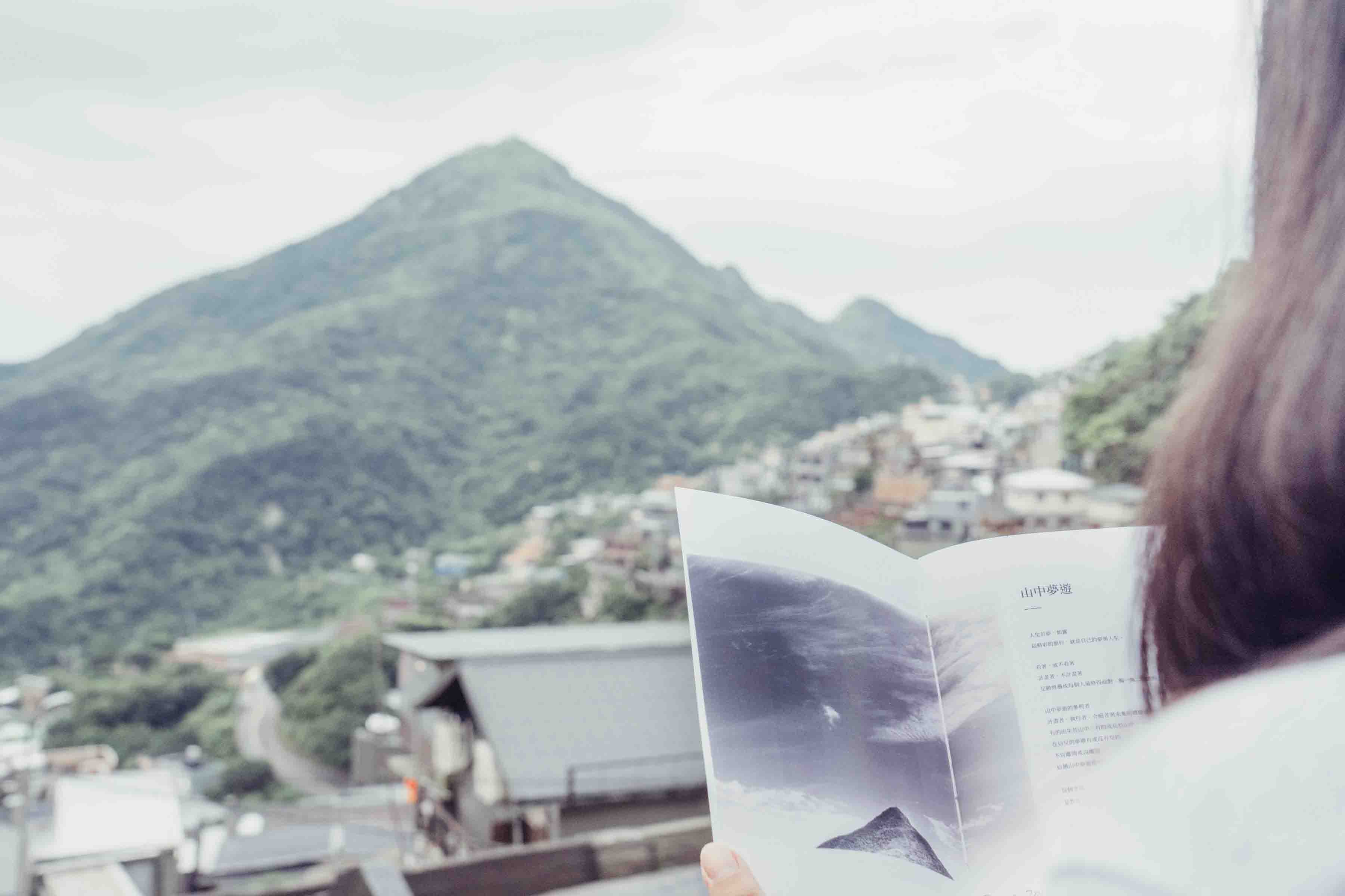 OwlStay團隊希望讓旅人重新認識黃金山城,深度體驗九份之美(圖為九份基隆山)