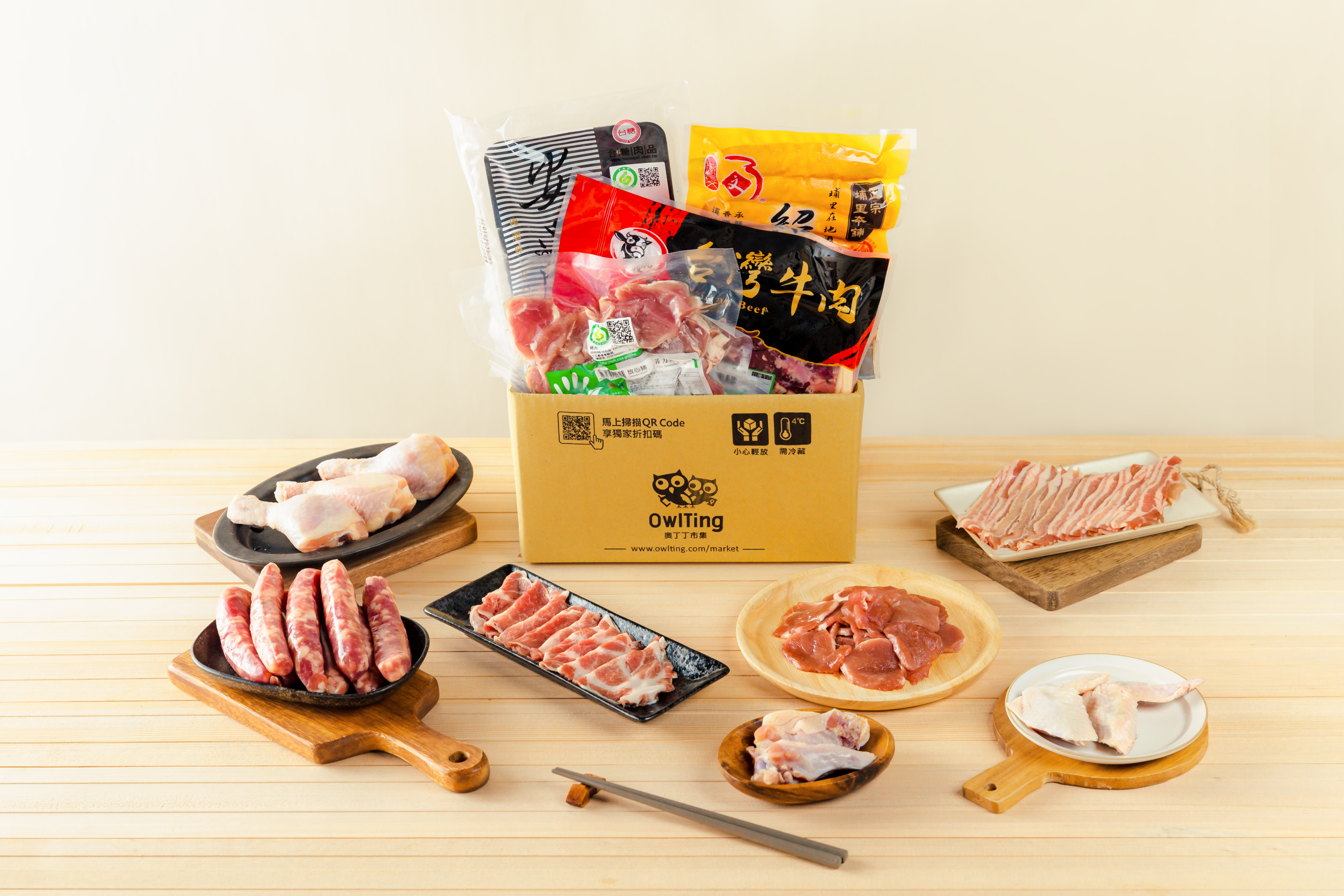 【圖五】奧丁丁市集獨家限定中秋烤肉箱-豐盛陸地箱