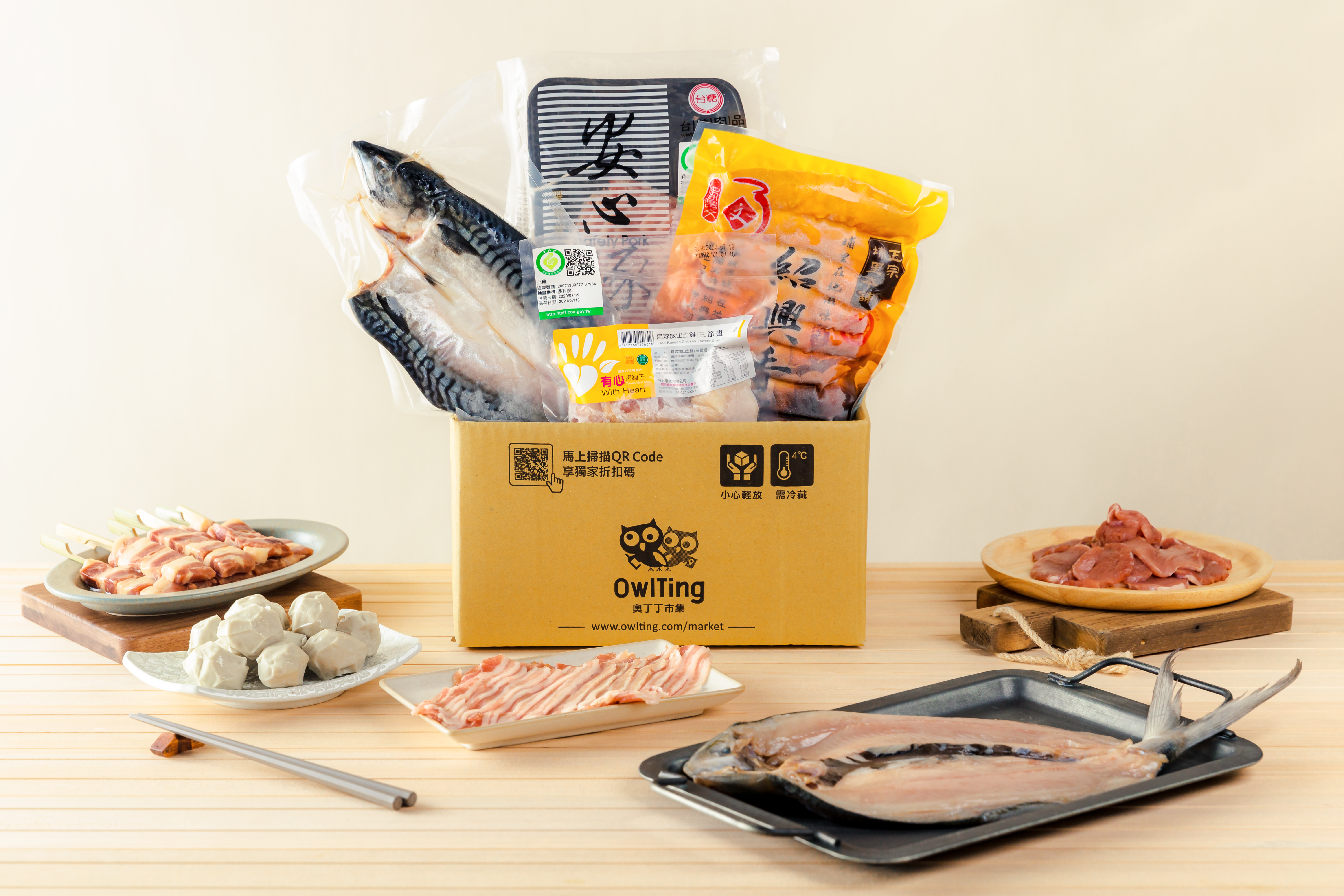 【圖六】奧丁丁市集獨家限定中秋烤肉箱-綜合海陸箱