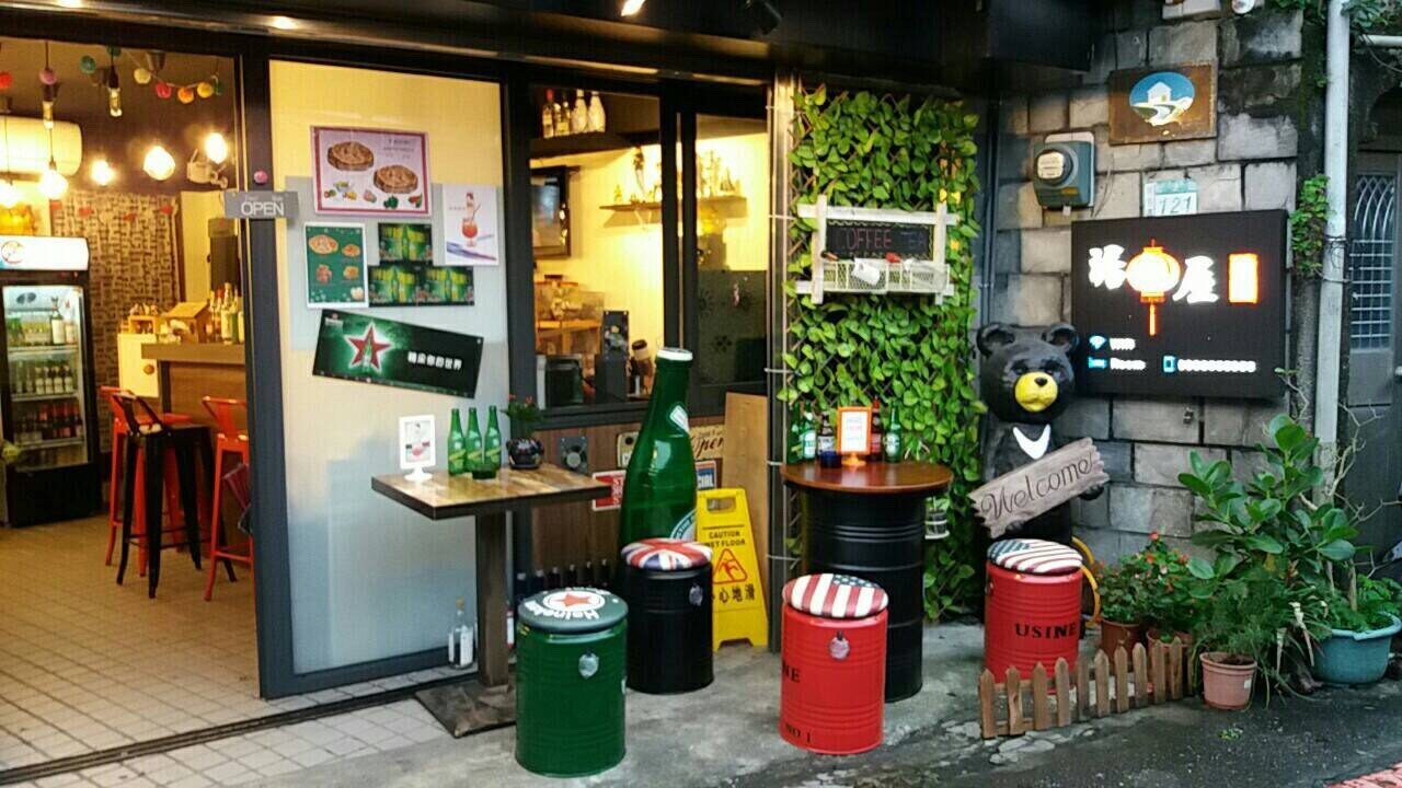 琚九屋1