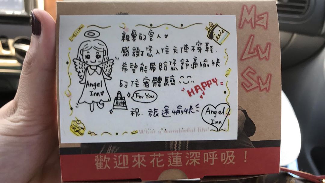 天使不穿鞋 @liiqueenie1